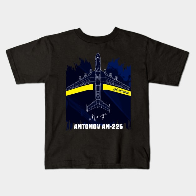 Antonov An-225 Mriya Kids T-Shirt by aeroloversclothing